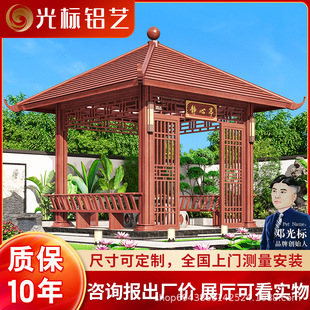 ��ľ�yͤ����ʽ���e�Ľ�ͤ�ӑ����ͤͥԺ���׷¹��X�Ͻ��ͤ����