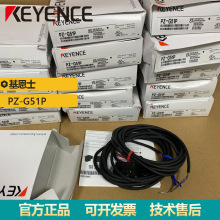 ����ʿPZ-Gϵ�� �������͹�늂�����PZ-G51P���� �B͸�� ��|��