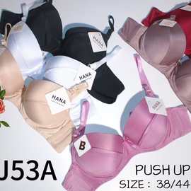 聚拢防下垂内衣胸罩