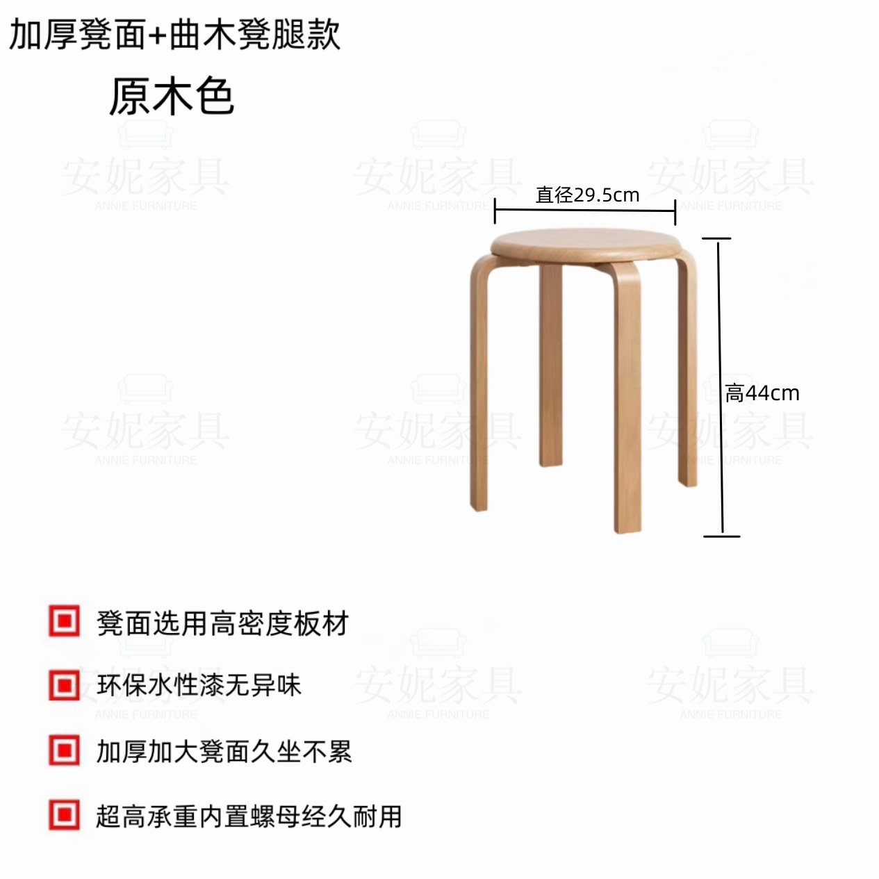 우드 컬러 시험 팩 1개
