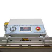 立式烤漆外壳包装机 外抽真空包装机工业电动压缩封装机