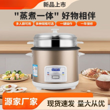 ��Ʒ���Ҽ��ö๦����ʽ��ճ�1-2-6��5�˴����������Ԅ�����