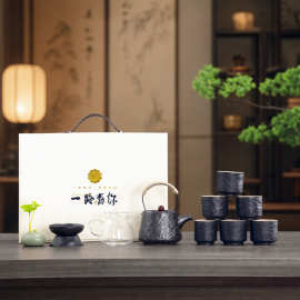 黑陶提梁壶功夫茶具套装礼盒家用送礼公司商务伴手礼盒装日式茶杯
