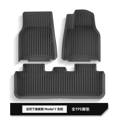 Modelə uyğun ayaqaltı | Standard Cars, Special - w25000155525-new-model-yy-standard-single-layer-floor-mats-right-hand-drive