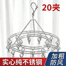 ���m���¼ܶ��A�Ӽ��ò��P䓶๦�܌���냺ͯ�A�����������A
