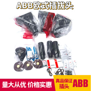 ABB10kv/35kv�Wʽ��|����^�������߉��ֽ���h�W����֧ǰ����^