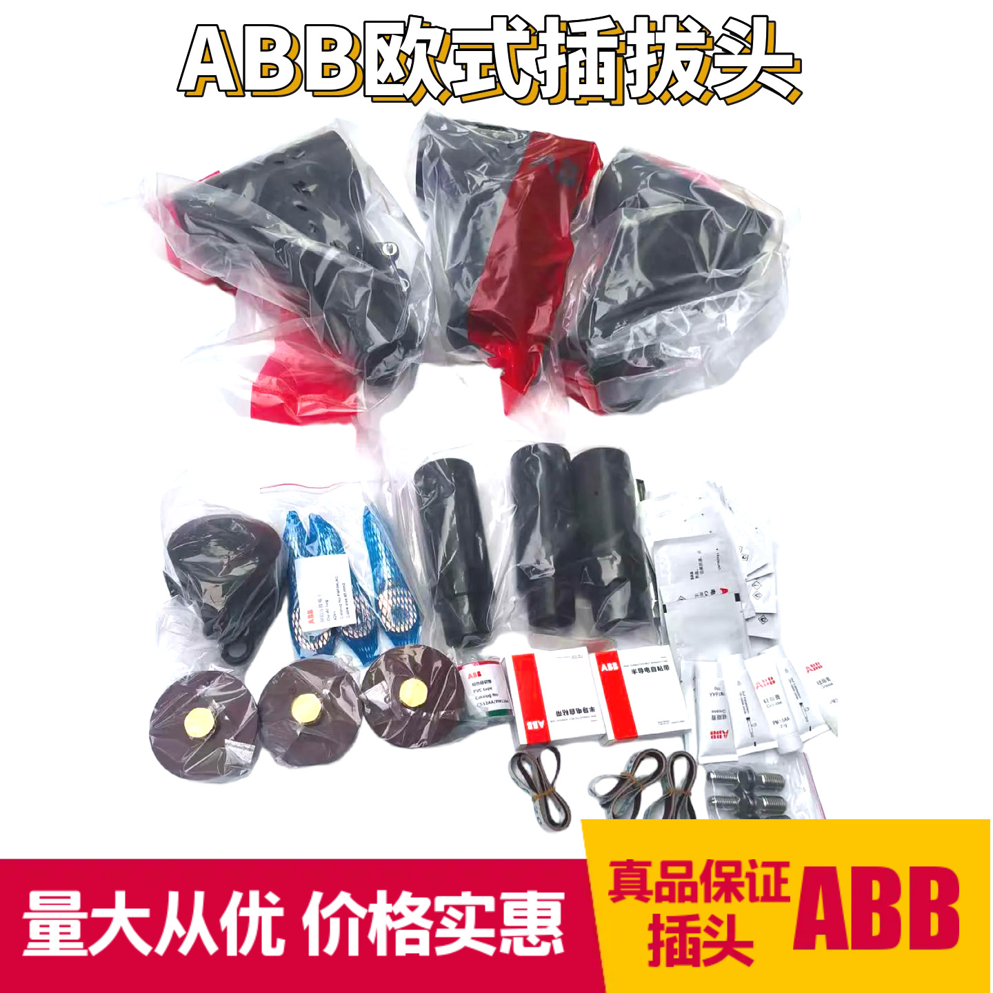 微信图片_20251120153411_829_7_2576