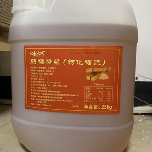 ζ��������ǝ{���D���ǝ{��25KG �S����� Ҽ������