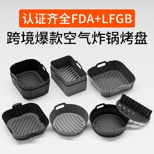 �羳���N�՚�ը偌��ÿ��PAir Fryer�N����Ҏ���ΈA�ι��z���P
