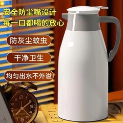 保温ポット家庭用湯たんぽ大容量ガラス湯たんぽ寮学生携帯茶瓶オフィス湯たんぽ