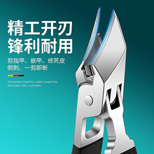 �����_��ָ�׵�����б��ָ�׼����w�R�޺���_�ל���ָ���Q����