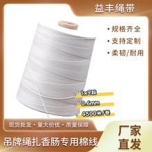 �����K�����c�����޾��p�x���������C���p���Ӱ����ӵİ׾����K