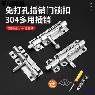 ����304���P䓲��N˨���i���X�Ͻ���I���N�i�V��ʽ�i