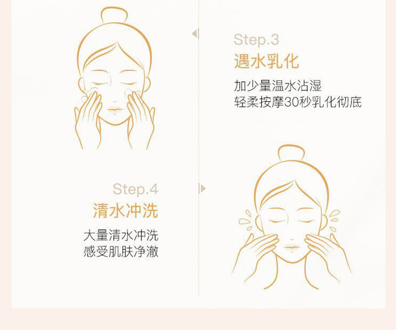 PIPL Black Tea Makeup Remover Oil - Eye, Lip and Face three-in-One Cleansing Makeup Remover Water, Oil and Lotion, gentle and non-irritating, Cross-border Cleansing oil undefined