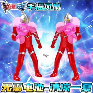 �W�����l���։��L�ȑ�����������ֳ�ʽ�ļ��S����y�����D���L��