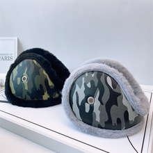 秋冬耳罩男户外毛绒耳捂迷彩保暖耳罩男加大骑行耳罩冬季毛绒耳暖