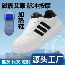 ������ʯīϩ늼ӟ�Ь�l�ᱣůЬ�ůЬ��Ů����������}�_��ĦЬ