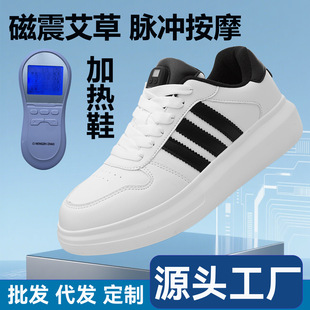 ������ʯīϩ늼ӟ�Ь�l�ᱣůЬ�ůЬ��Ů����������}�_��ĦЬ