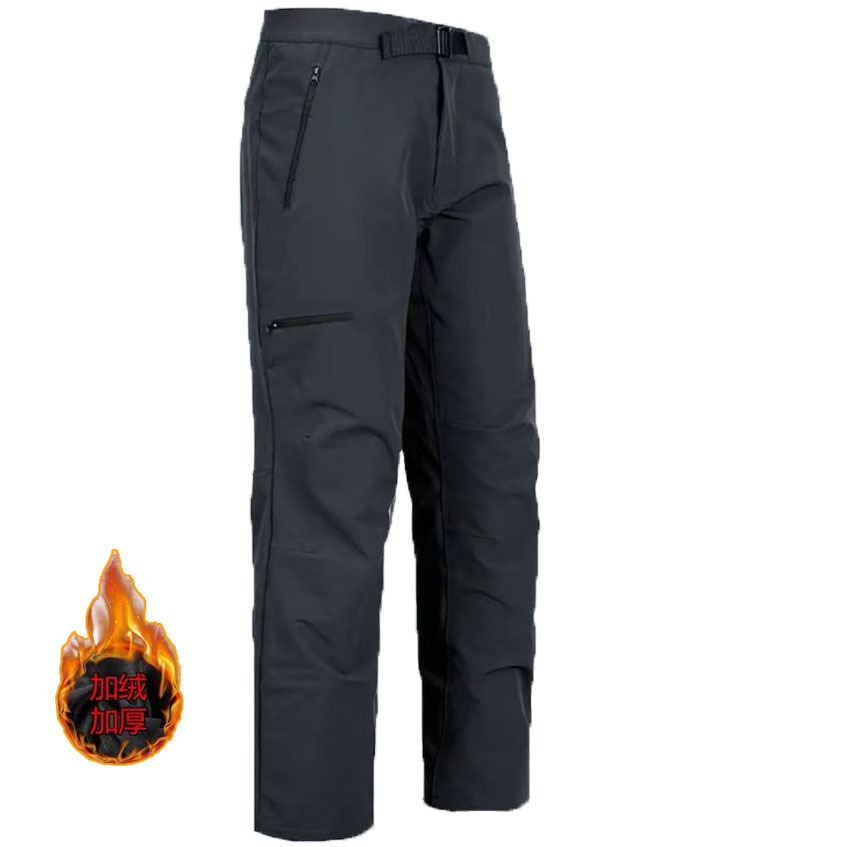 Stealth Gray [Fleece Lined]