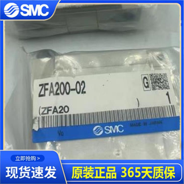 日本SMC原装真空过滤器ZFA200-02、ZFA200-02L、ZFA200-02LR