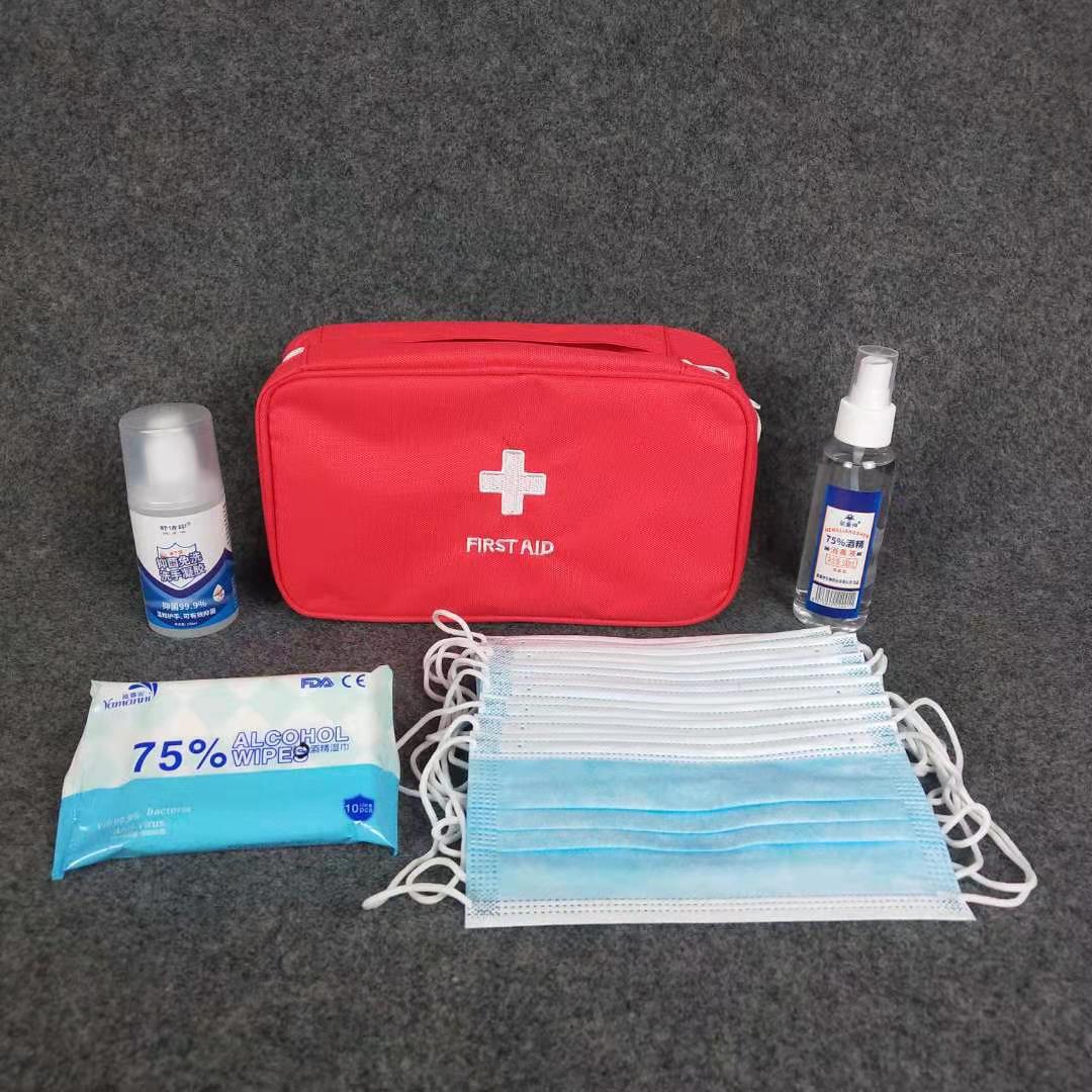 Epidemic family First aid kits outdoors travel Emergency kit Bo Bo vehicle gift Mask Health 7