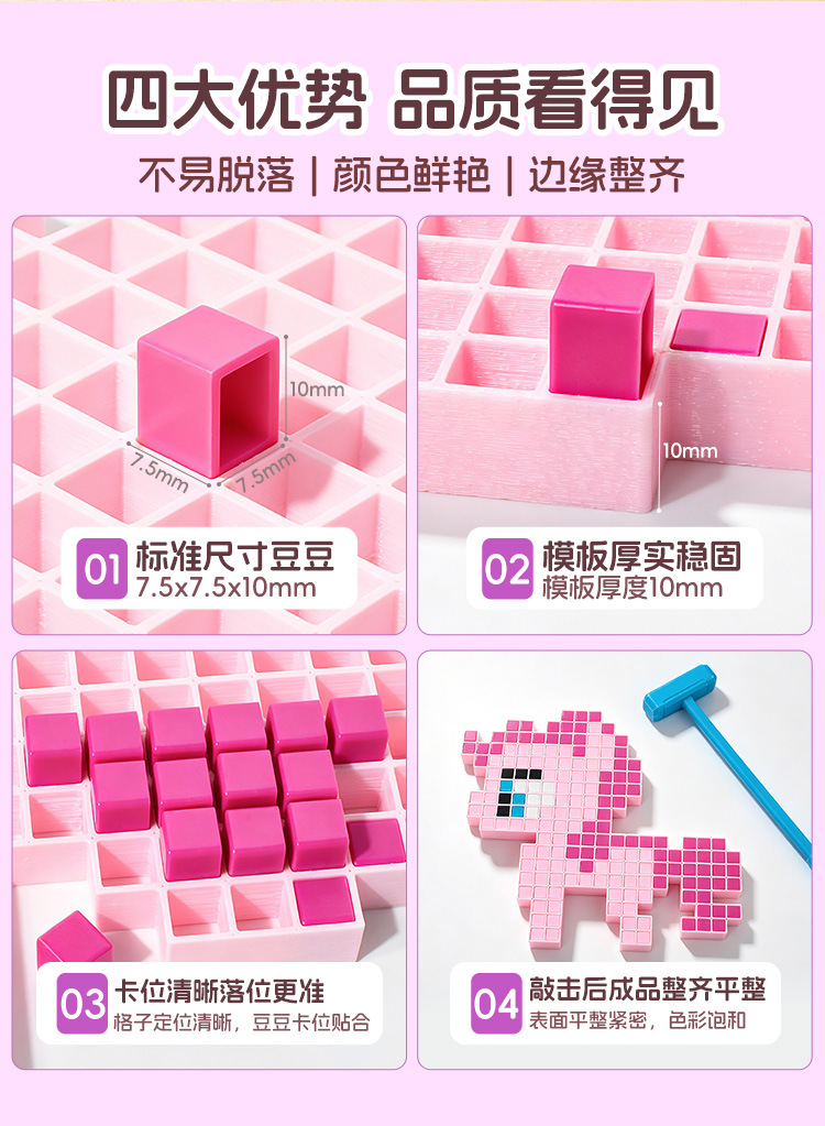 O1CN01lwz9EYECP7B1WPjp_!!2151550806-0-cib.jpg