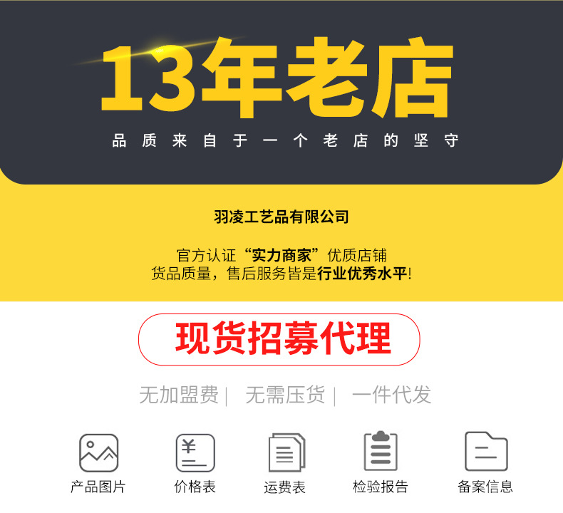 微信图片_20230402181358