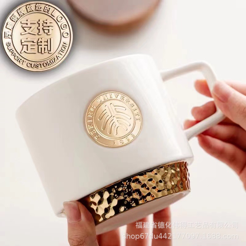 Bronze-Plated Ceramic Cup, Mug, Coffee Cup, Embossed Water Cup for Men and Women, Creative Gift with Engraving and Custom Logo