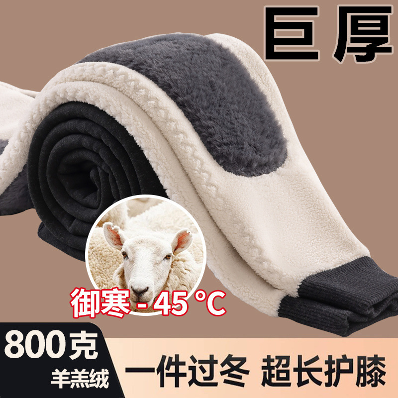 Winter New Style Warm Pants Men's fleece-lined Thickened High Waist Cotton Pants Waist Protection Knee Protection High Elastic plus size Pants Slim Fit Pants