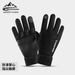 Deer Skin Fleece Riding Gloves for Men - Winter Outdoor Thermal Insulated Thick Fleece Windproof Reflective Anti-Slip Touch Screen Gloves DB40