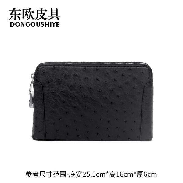 2035T [ostrich leather] black silver buckle