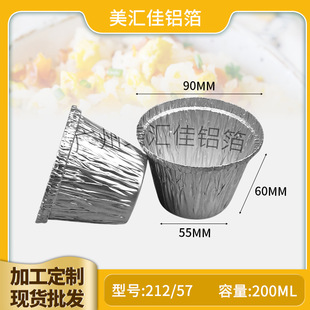 �a�����X���������ղͺМ�������ж���;�Ƀ��l��Դ�^�S��ֱ��