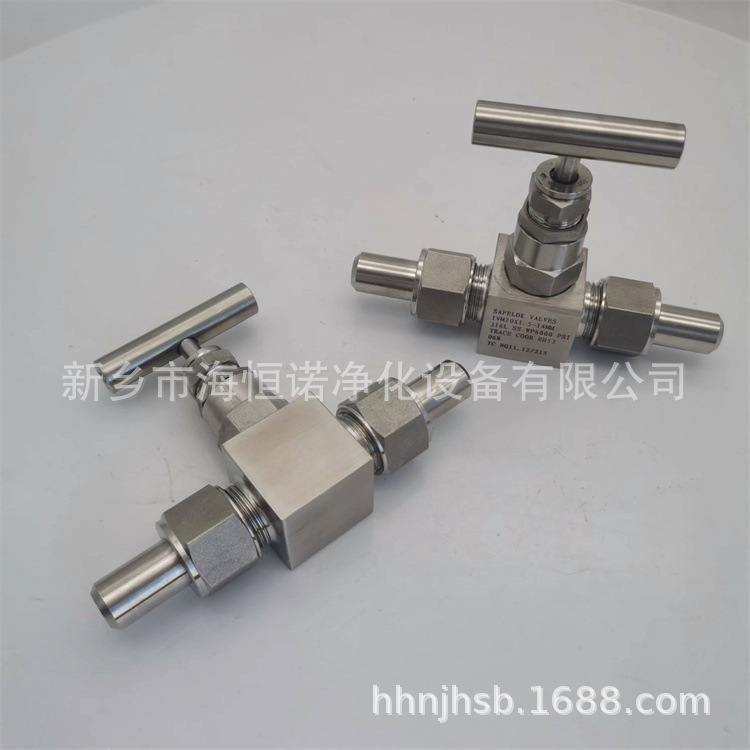 不锈钢高温高压截止阀IVM20-1.5-6-GP泄压阀弹簧式安全阀AQF-1