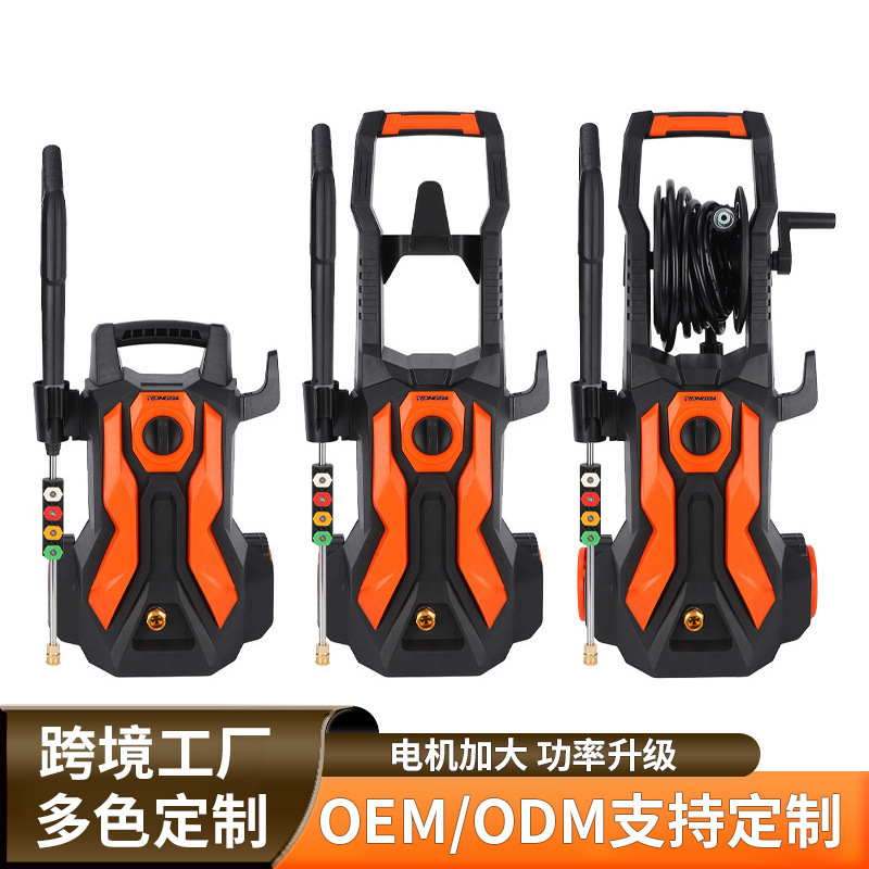 Rongba Cross-Border High-Power Household High-Pressure Car Washing Machine Direct Suction Portable Car Washing Pump Automatic Cleaning Machine Wholesale