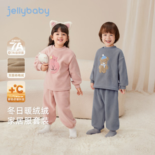��ͯ˯�¼Ӻ�Ůͯ�p��q���b��ů�к������Ӽҷ��¿���Ҿӷ�
