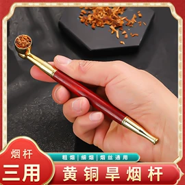 其他装饰摆件;供灯;供杯