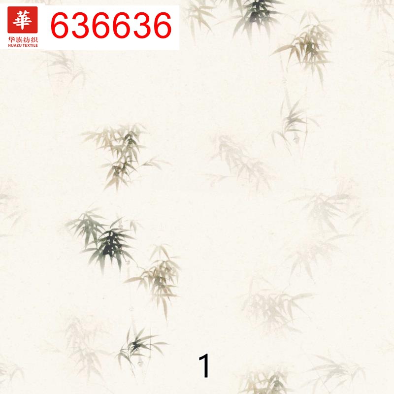 6636.jpeg