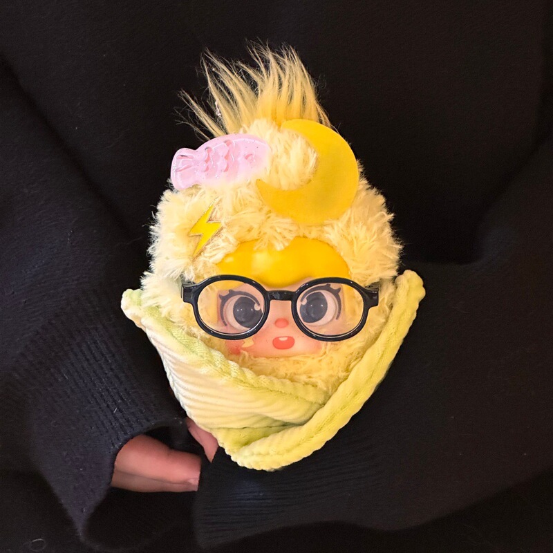 Sweet Corn Paradise Same Style Cartoon Creative Plush Doll Figure Cute Sweet Corn Bag Pendant Open Box