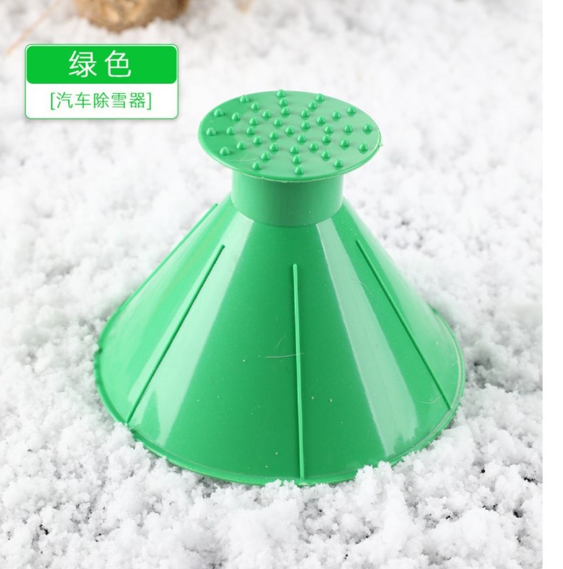除雪器挡风玻璃锥形除冰工具除雪具汽车跨境刮雪器刮冰器雪铲雪刷|undefined