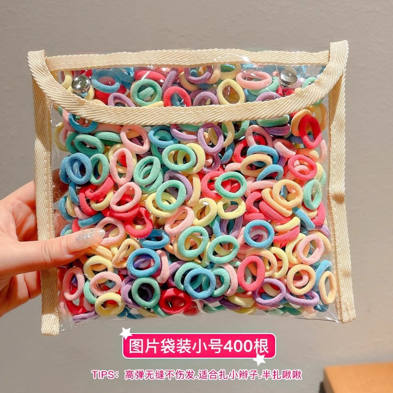 韩版儿童发圈无痕耐用毛巾圈头绳高弹力皮筋发绳儿童百搭纯色发饰|undefined