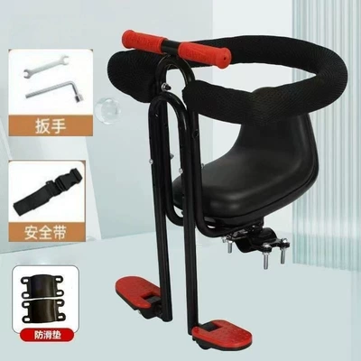 for children, stable — Child seat shed - mountain-bike-front-seat-black-and-red-single-seat-armrest-footrest-with-ring-default-item