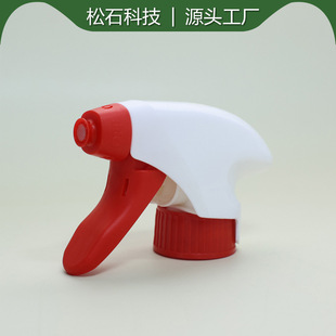 28 Tooth Hand Buckle Spray Gun Spray Head Plastic All-Plastic Square Gun Spray Nozzle Alcohol Disinfectant Sprayer