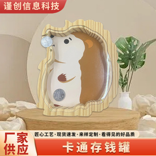 ���X�޴��o�������̓���޶Y��[���������X�ռ{����һ��ͯ���Y��