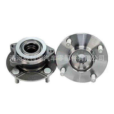 40202-EL000 40202-EB70C, Bearing