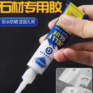 marble glue special glue for bonding strong ceramic tile quartz stone special glue for repairing concrete