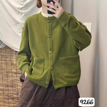 加绒针织外套女装 2024秋冬新款 韩版宽松时尚开衫高级感上衣9266