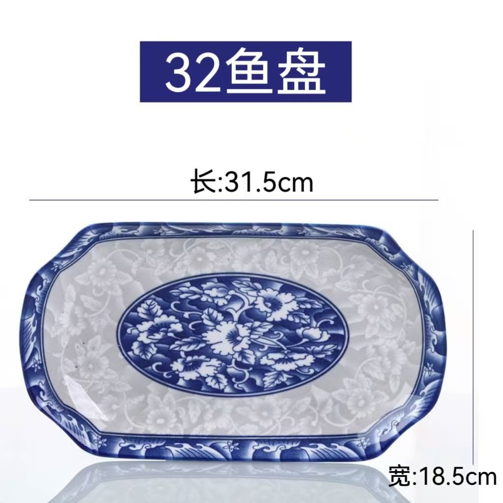 Tazón Grande de Porcelana Azul y Blanca Estilo Chino para Sopa y Fideos