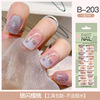 Long fake nails for manicure for nails, ultra thin detachable nail stickers, European style, ready-made product, wholesale