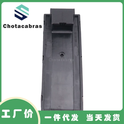 Glass lifter switch is suitable for