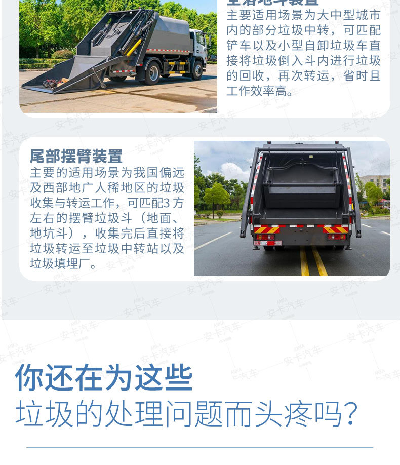 O1CN01lx0fll1ySJlY8nPsb_!!2215454096577-0-cib.jpg?__r__=1684467052734